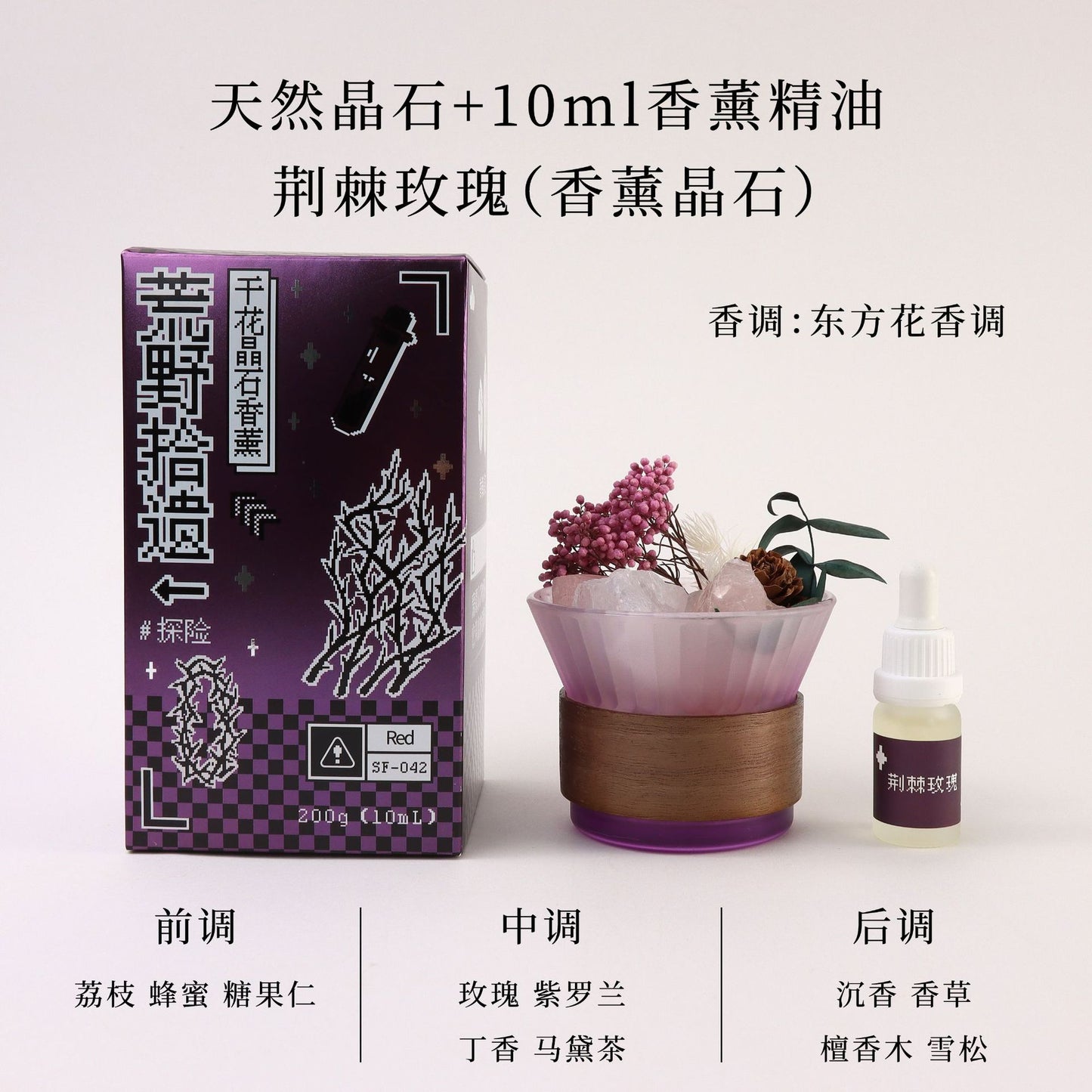 HAcrystal Aroma Stone Diffuser - Your Daily Dose of Calm. Disperses Fragrance for Hours, Ideal for Meditation, Prayer & Enhancing Home Ambiance.wholesale