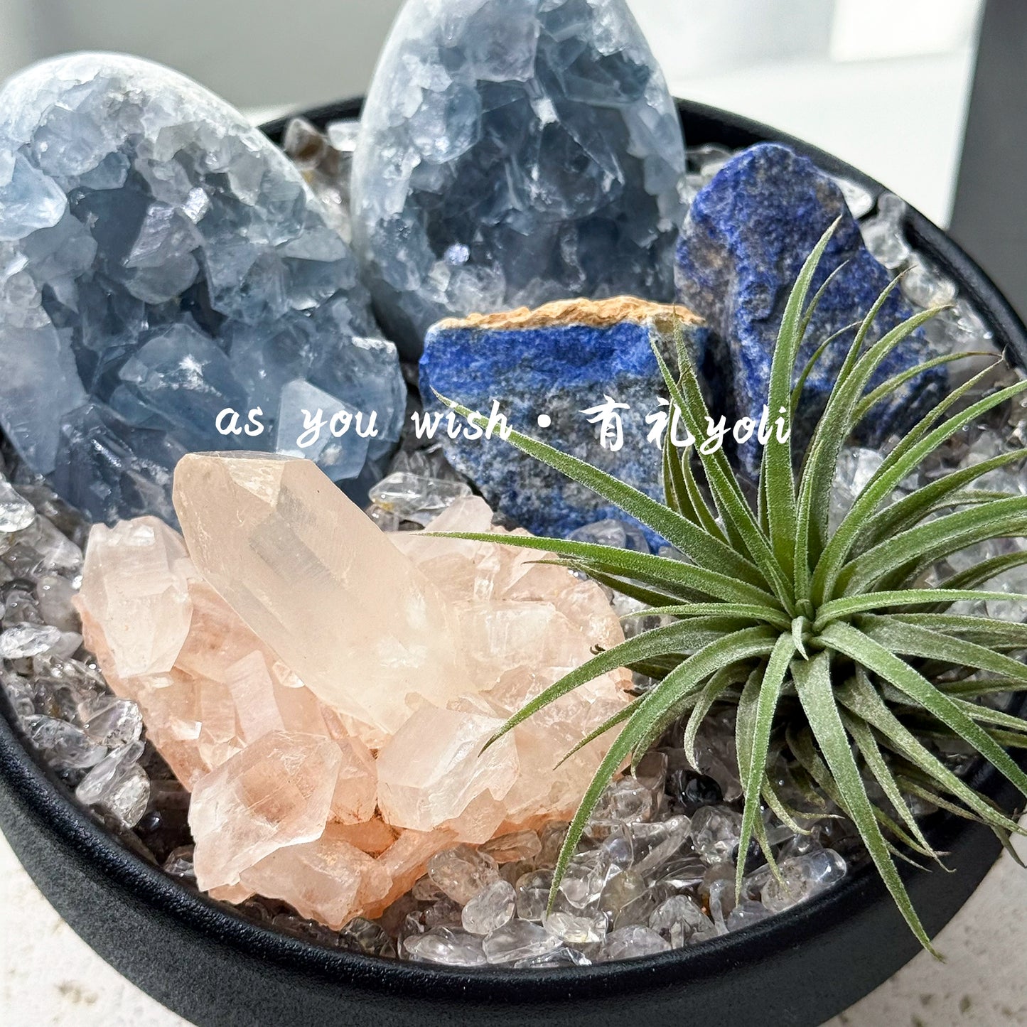 有礼yoli 天青石簇水晶盆栽摆件能量水晶簇盆景桌面卧室摆件礼物