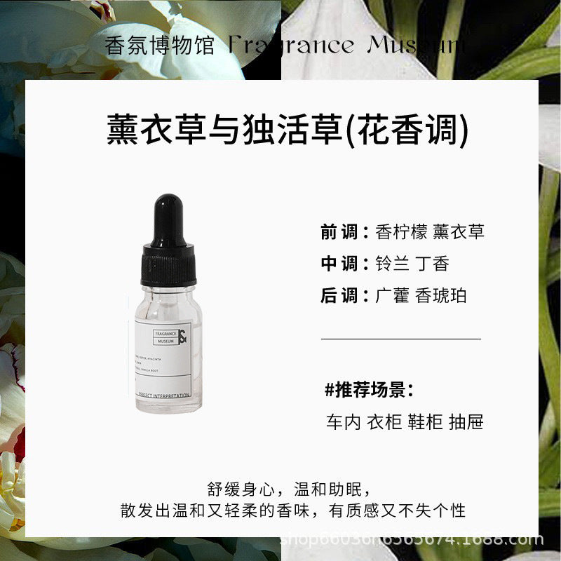 小众香薰晶石扩香石香薰摆件香薰精油家用卧室晶石摆件生日伴手礼