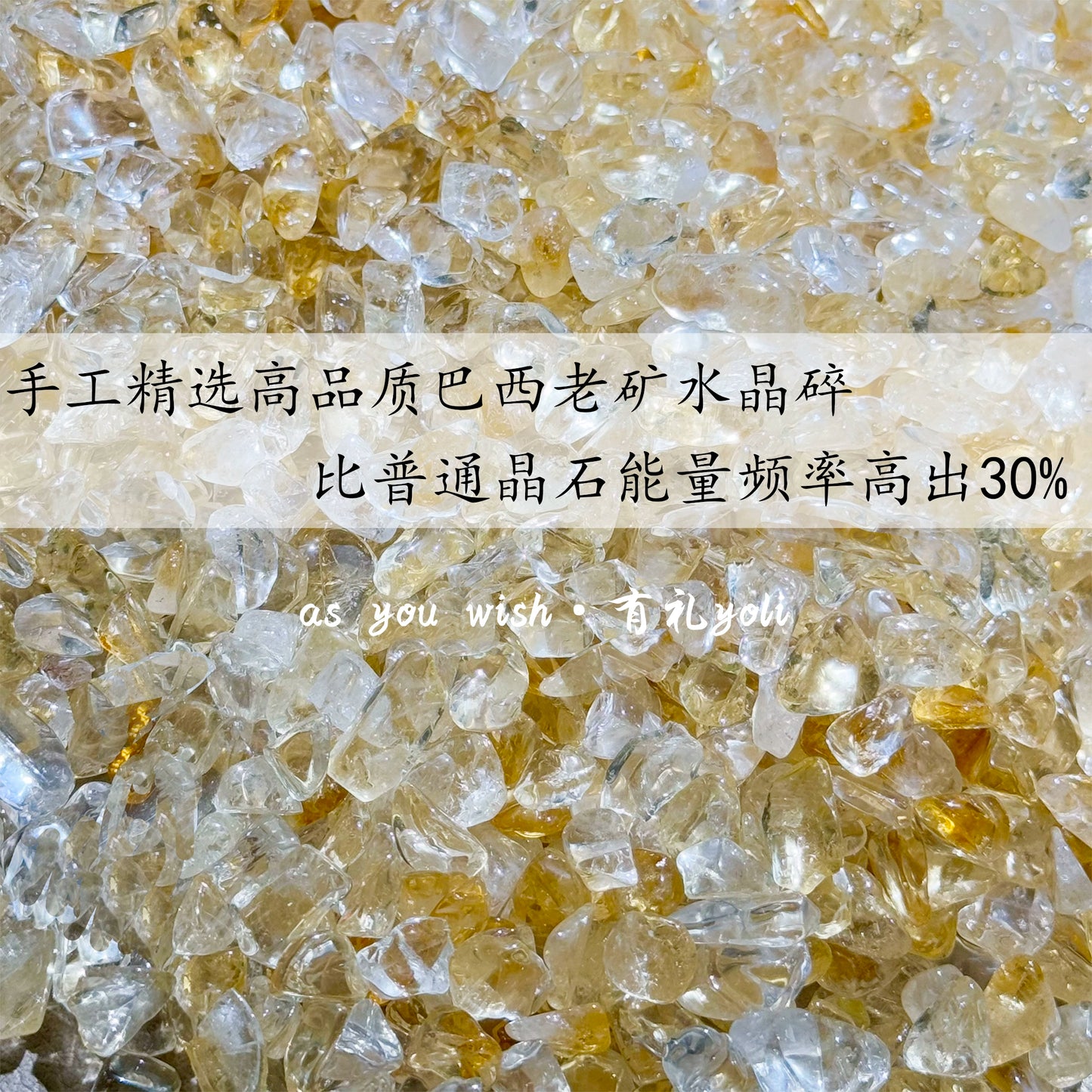 天然黄水晶摆件招财聚宝盆高级水晶消磁碗玄关桌面摆件节日礼物