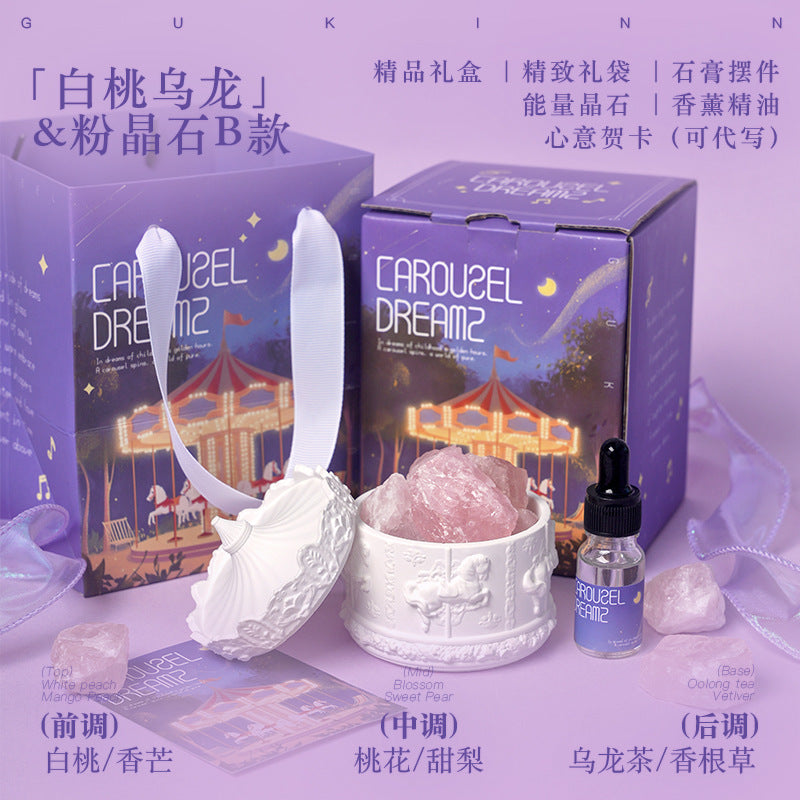 扩香石香薰晶石室内香氛晶石精油小众高级感旋转木马香薰摆件礼物