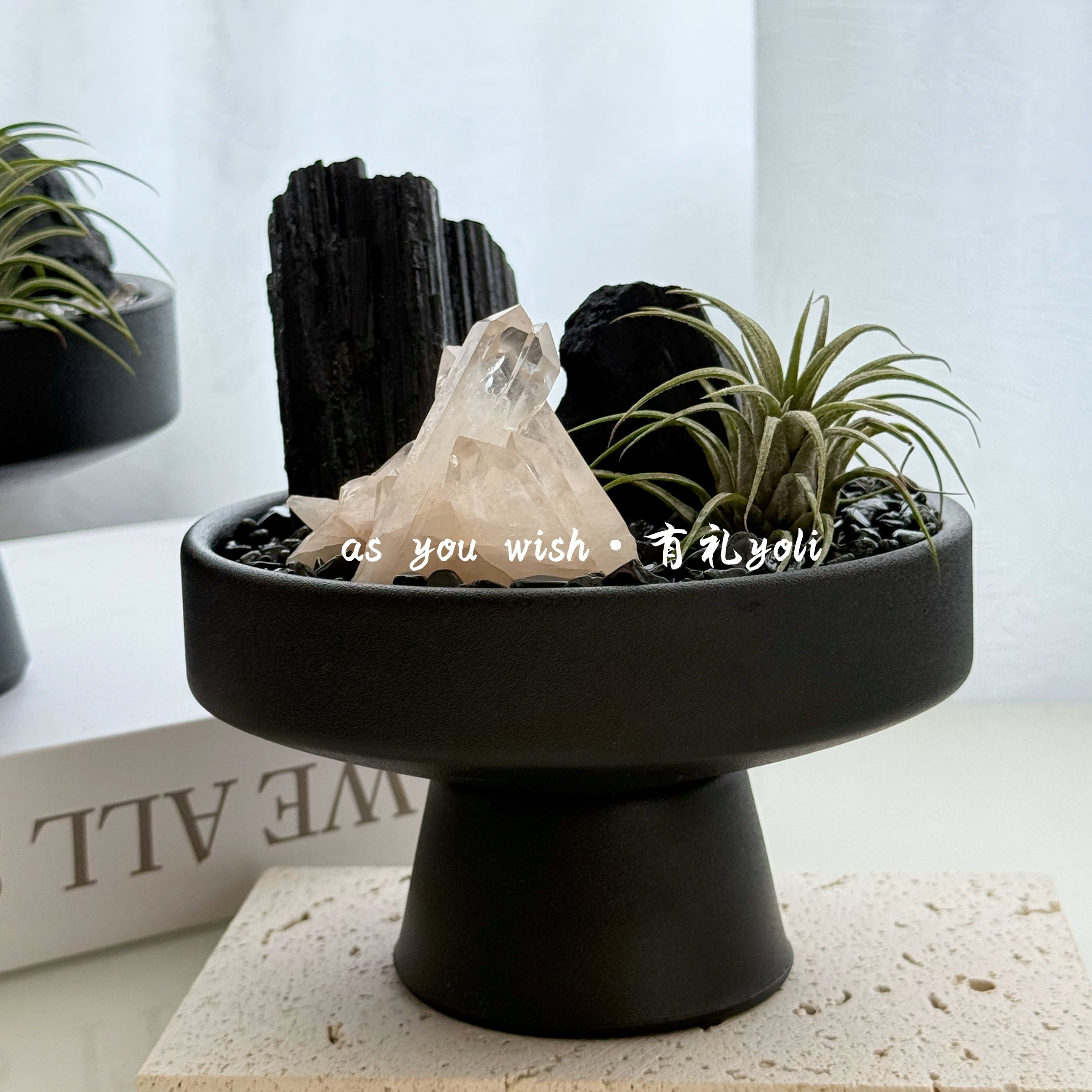 有礼Yoli黑碧玺原石水晶桌面摆件盆栽家居玄关办公桌摆件节日礼物