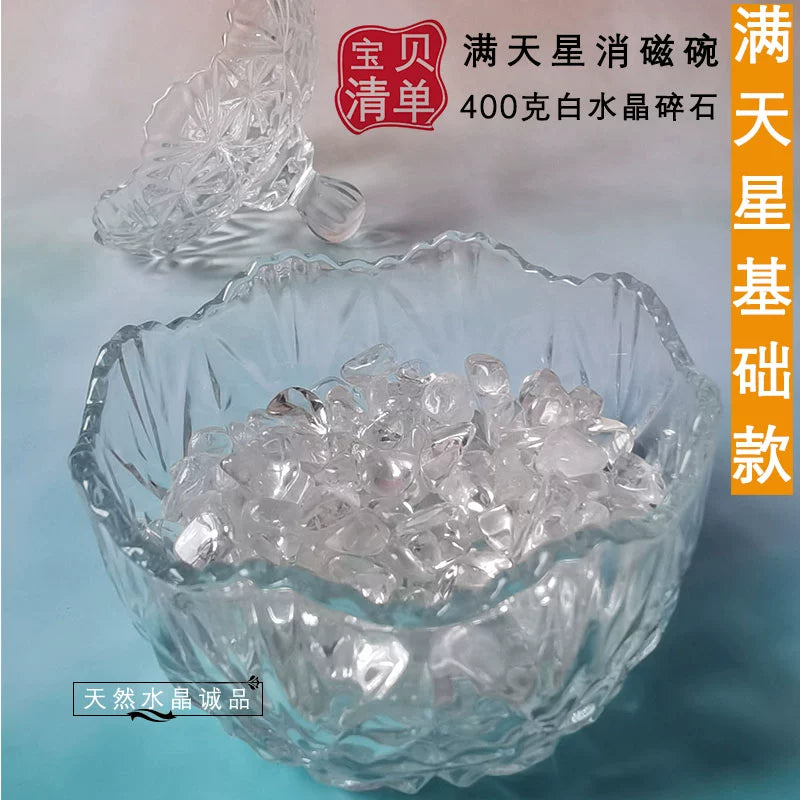 天然水晶柱白水晶碎石黄水晶紫水晶粉晶黑曜石手链收纳盒鱼缸底石