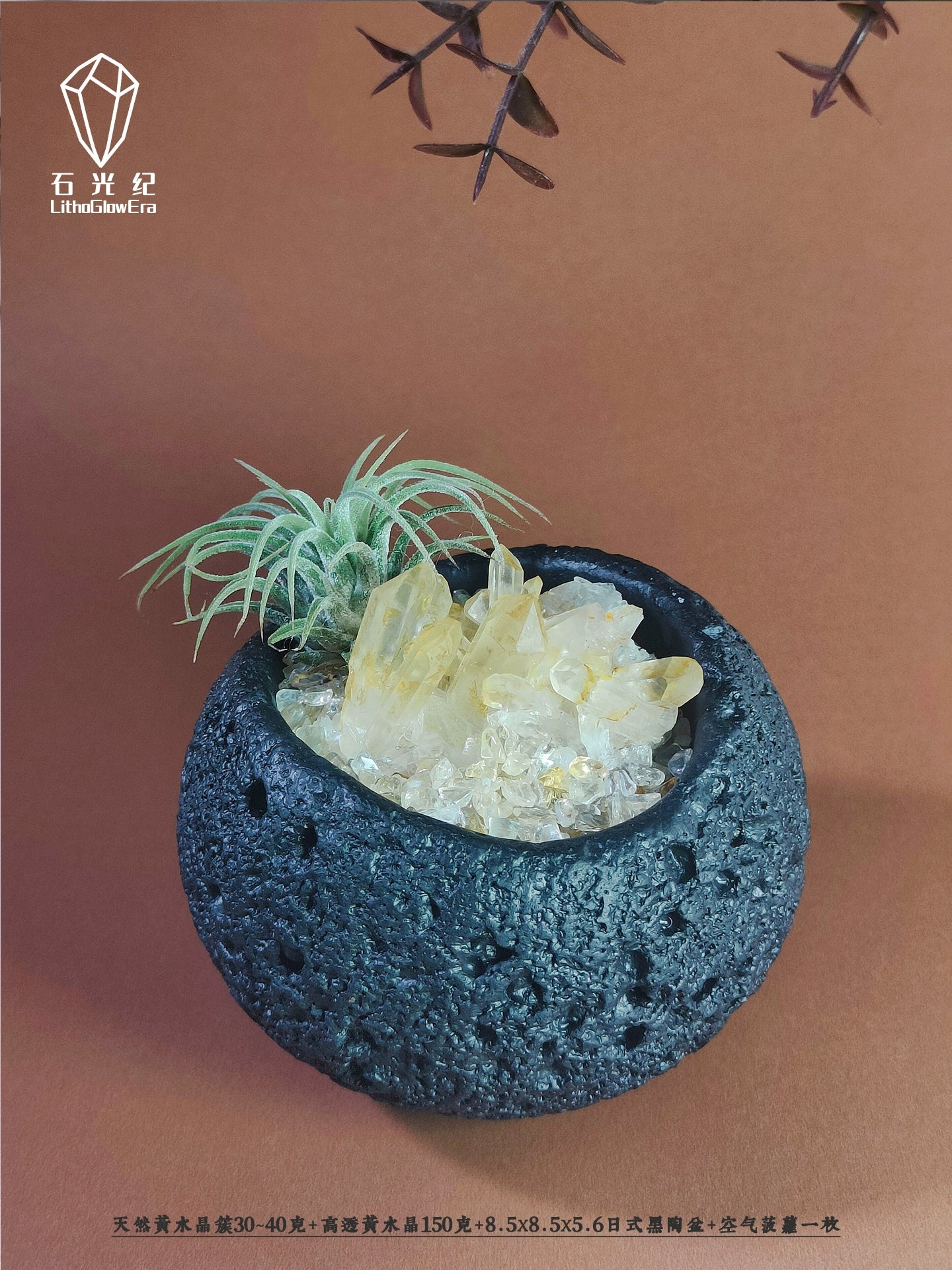 天然白水晶簇原矿消磁标本矿标净化高级造景礼品家居办公盆景摆件