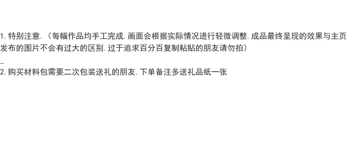 夜光款上帝之眼｜夜光矿石宇宙太阳系中古玻璃相框精致礼物摆件