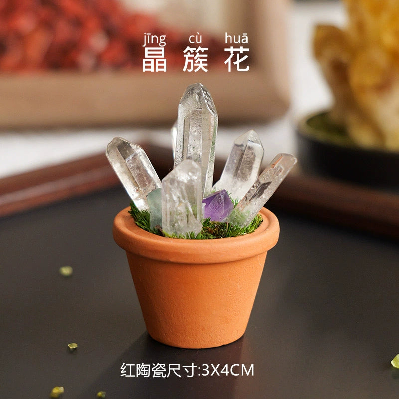 天然水晶原石陶盆摆件水晶diy仿真盆栽家居办公桌面车载摆件