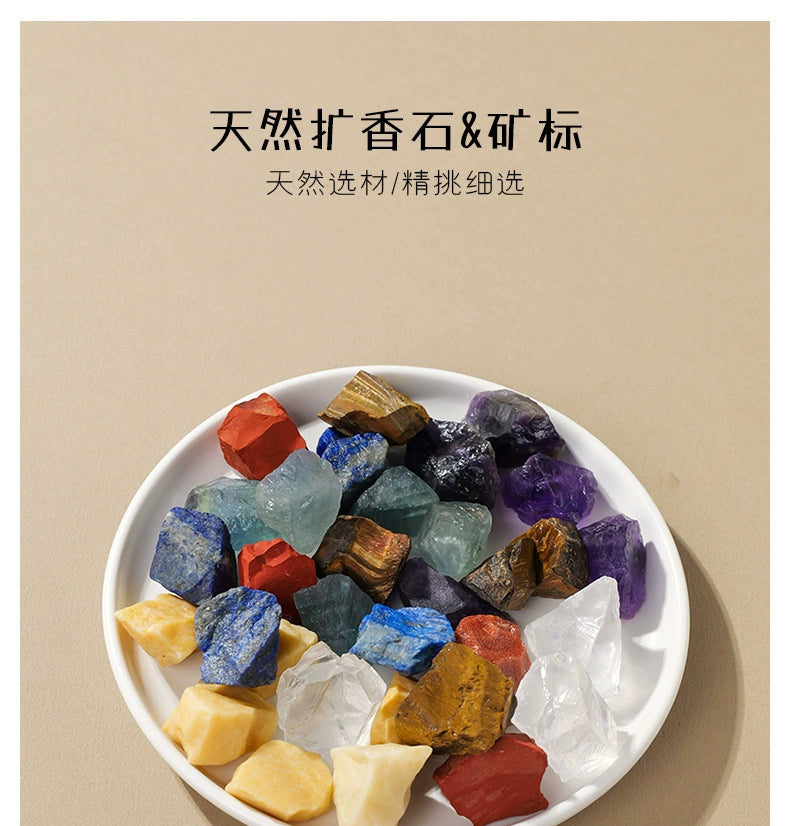 天然水晶原石矿石标本卧室无火香薰石头宝石散装扩香石消磁石摆件