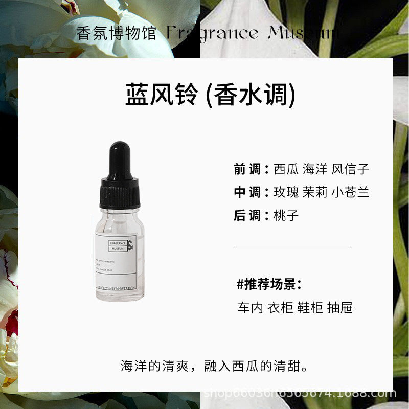 小众香薰晶石扩香石香薰摆件香薰精油家用卧室晶石摆件生日伴手礼