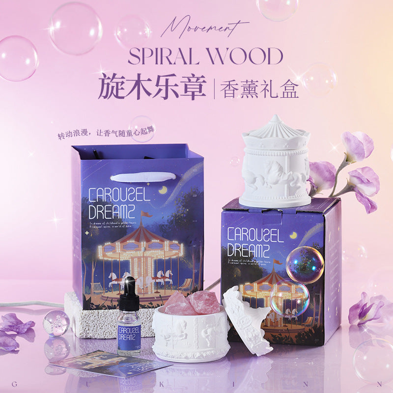 扩香石香薰晶石室内香氛晶石精油小众高级感旋转木马香薰摆件礼物