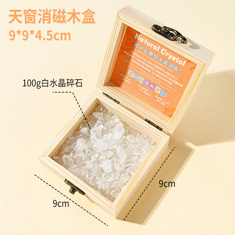 水晶消磁碗御守盐净化玻璃碗白水晶消磁碎石扩香石容器首饰收纳盒