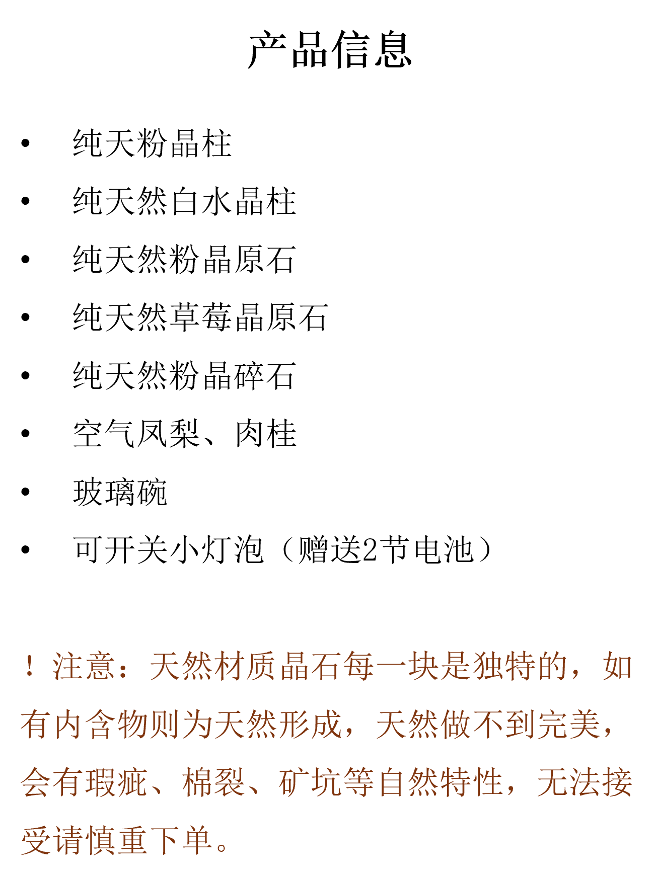 Transform Your Home into a Sanctuary! HAcrystal Aroma Diffuser for Living Room & Meditation. Relieves Stress, Regulates Emotions. Premium Natural Stone Gift Set.wholesale