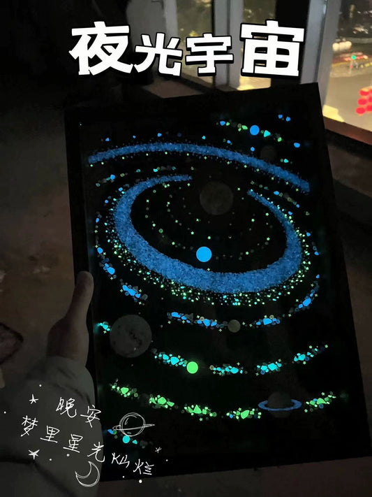 【夜光宇宙】相框玻璃防尘.礼物推荐.宇宙矿石标本画软装搭配挂画