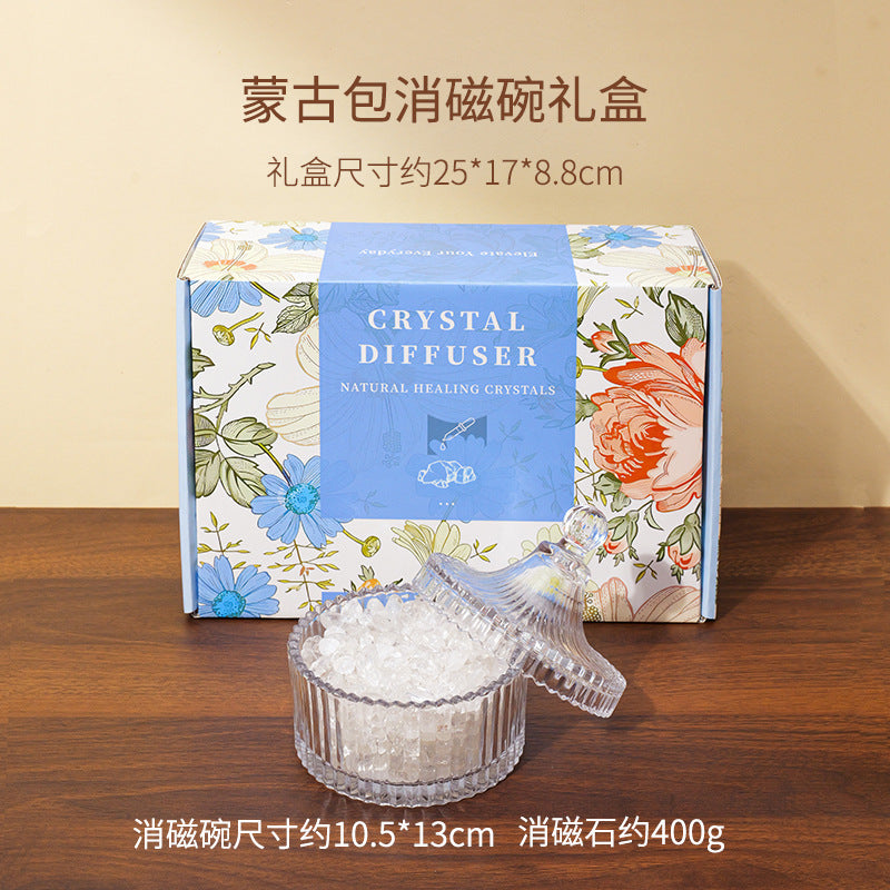 水晶消磁碗御守盐净化玻璃碗白水晶消磁碎石扩香石容器首饰收纳盒
