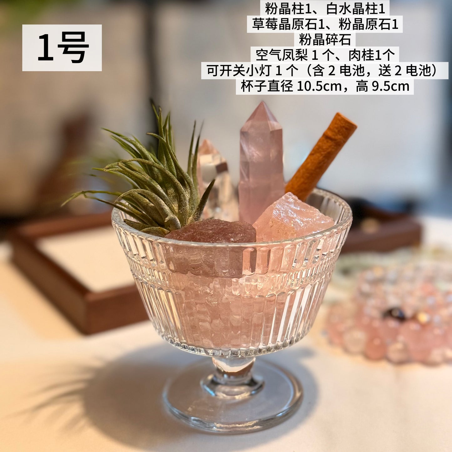 Transform Your Home into a Sanctuary! HAcrystal Aroma Diffuser for Living Room & Meditation. Relieves Stress, Regulates Emotions. Premium Natural Stone Gift Set.wholesale