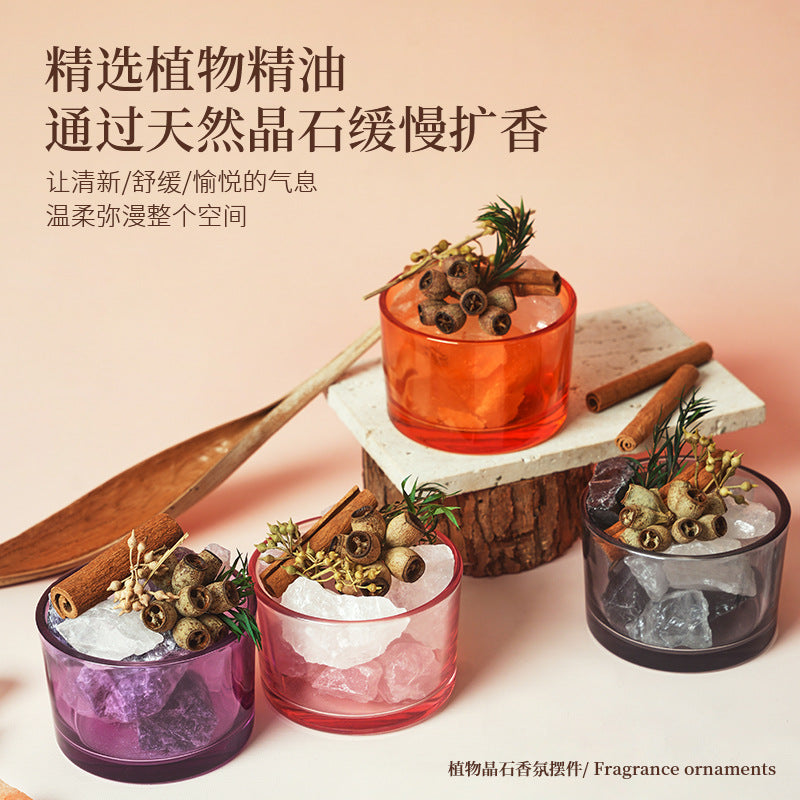 小众香薰晶石扩香石香薰摆件香薰精油家用卧室晶石摆件生日伴手礼