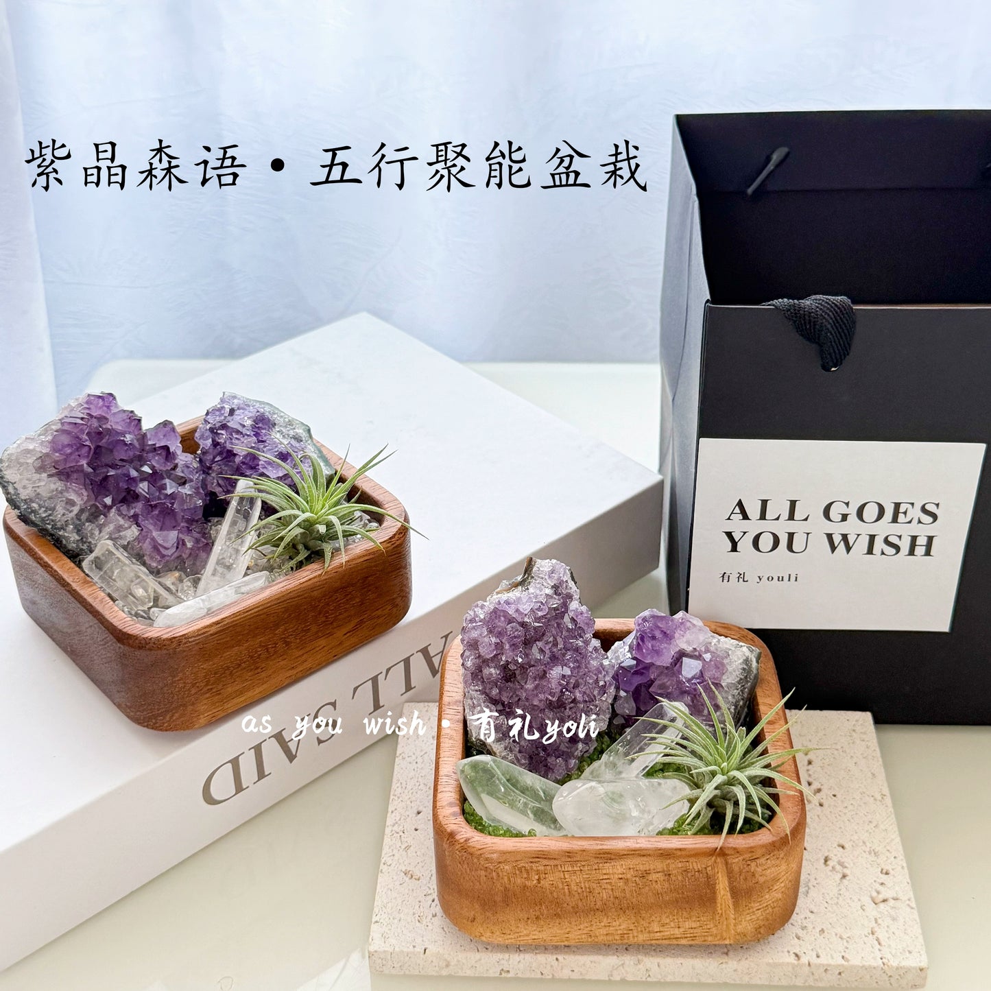 天然乌拉圭紫水晶簇摆件紫水晶能量盆景办公桌家居书房摆件礼物