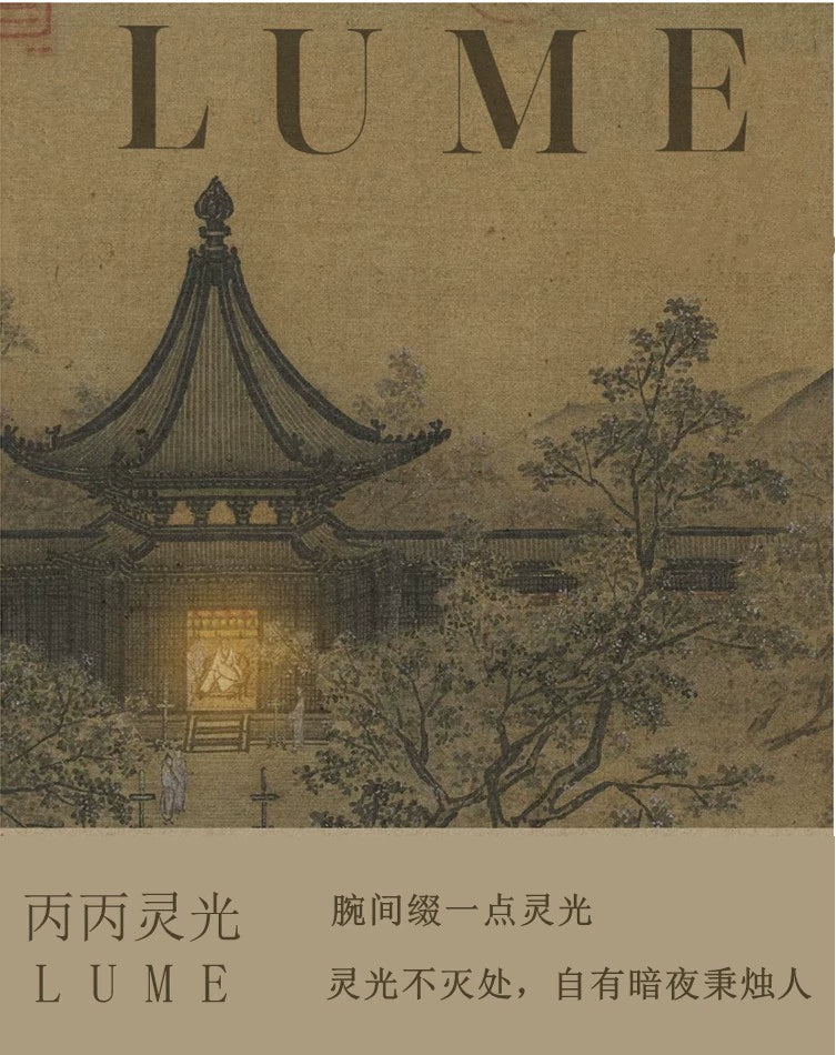 丙丙灵光天然水晶盆栽摆件白水晶簇黄水晶柱天青石水晶洞净化消磁
