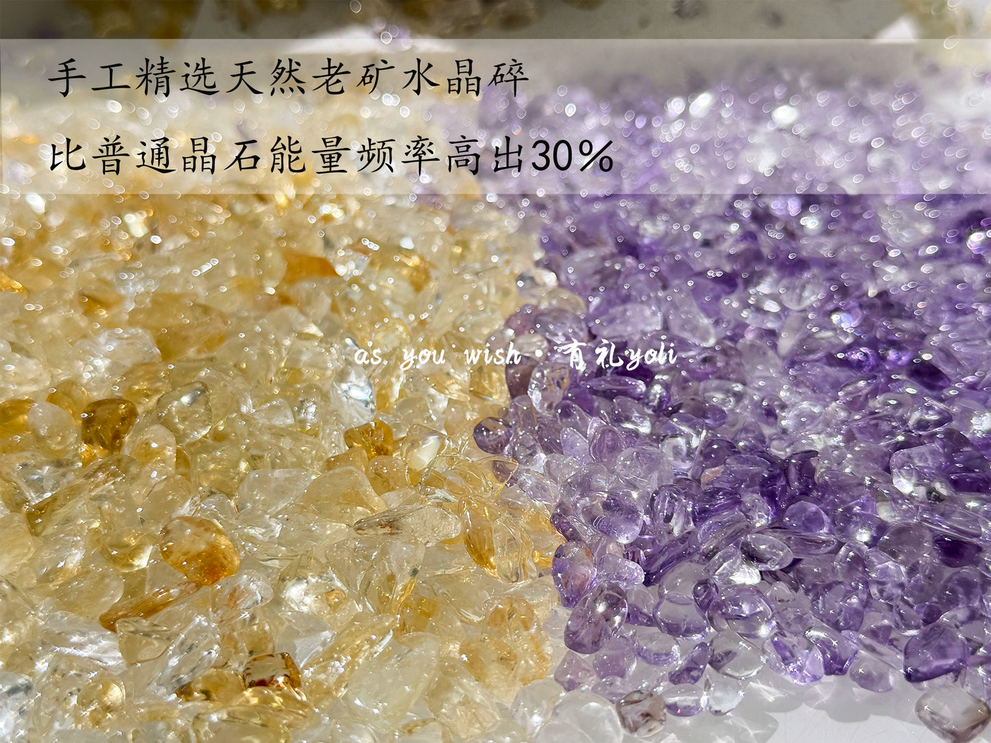 天然黄水晶招财聚宝盆摆件高级白水晶消磁洞石碗乔迁桌面摆件礼物