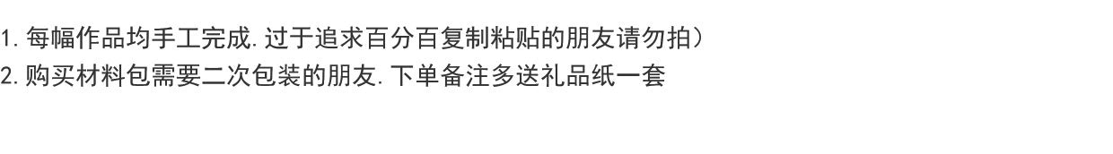 金箔炫彩蝴蝶｜梵陶FT｜玻璃相框摆件生日礼物家居相蝴蝶相框标本