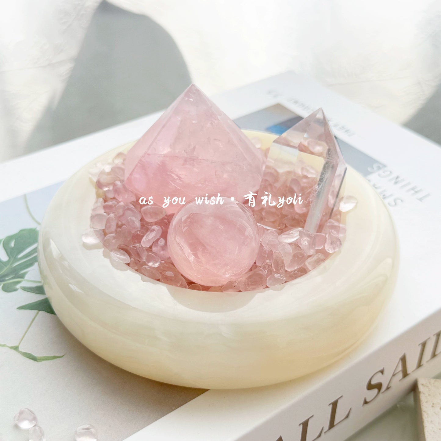 有礼youli纯天然粉水晶球摆件招桃花卧室桌面办公摆件七夕节礼物