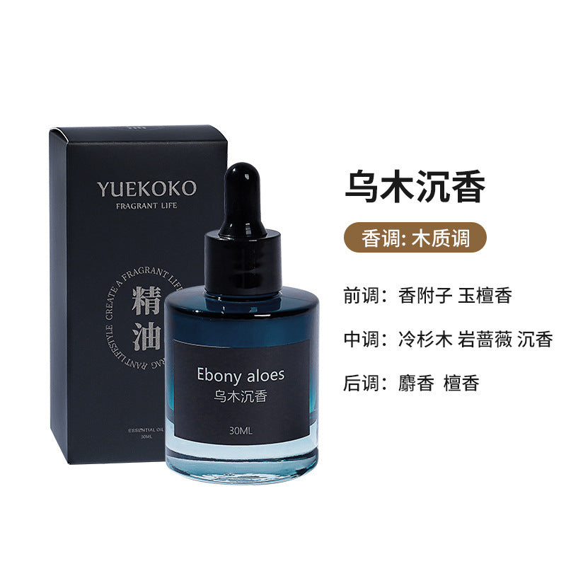 Discover Inner Peace with HAcrystal! Aroma Stone Diffuser for Meditation, Prayer & Family Relaxation. Long-Lasting Fragrance, Calming & Soothing Effect.wholesale