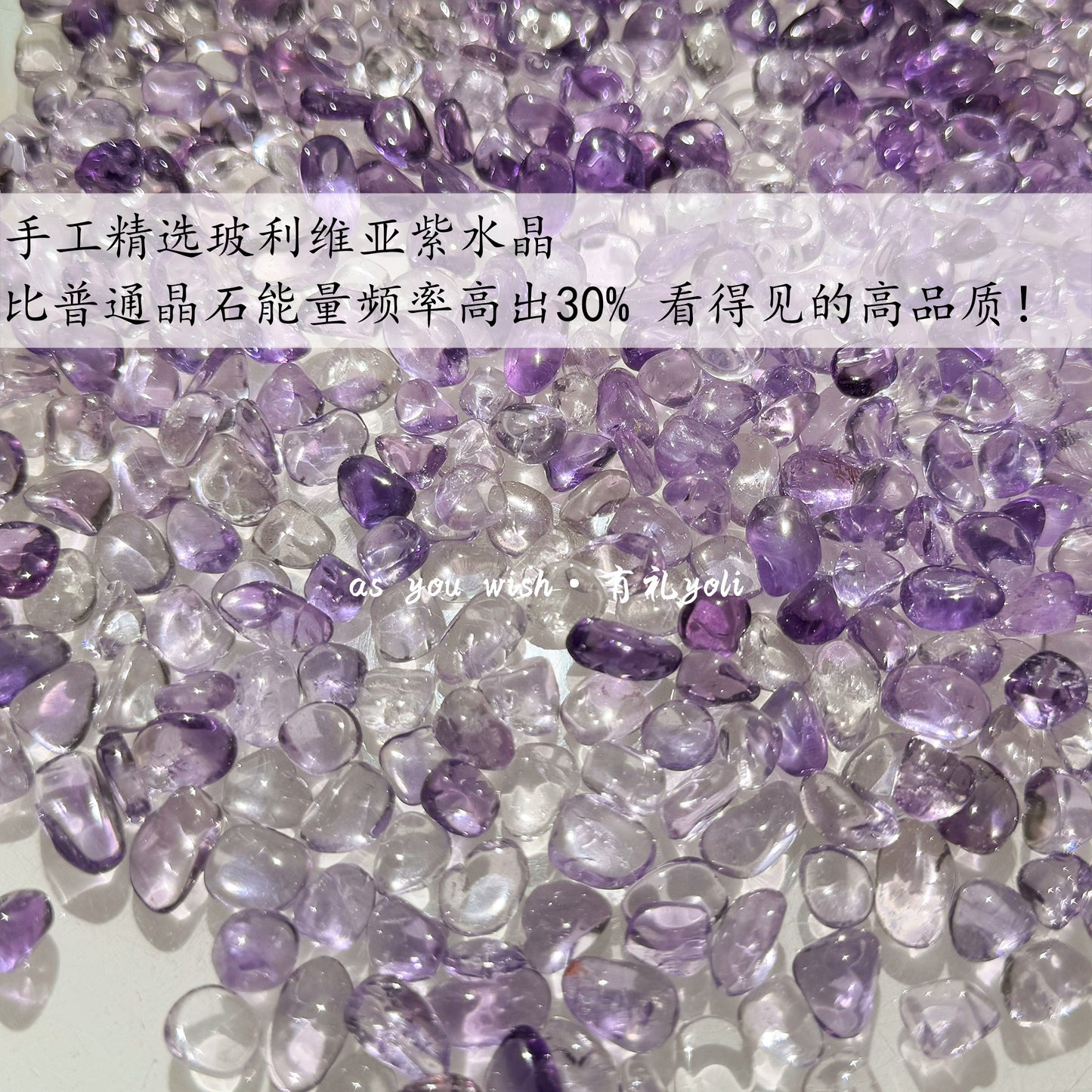 天然紫水晶摆件聚宝盆水晶能量消磁碗办公桌面家居礼物九紫离火