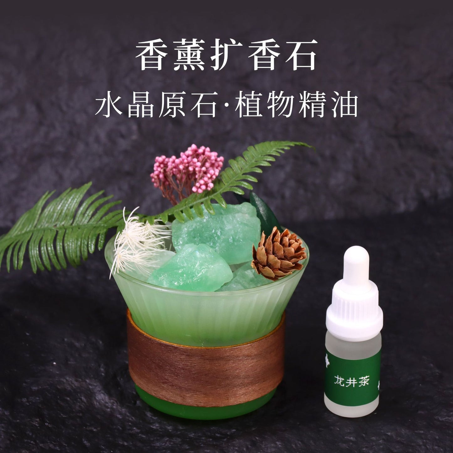 HAcrystal Aroma Stone Diffuser - Your Daily Dose of Calm. Disperses Fragrance for Hours, Ideal for Meditation, Prayer & Enhancing Home Ambiance.wholesale