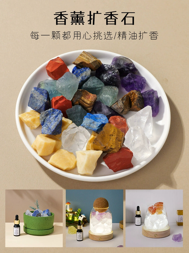 天然水晶原石矿石标本卧室无火香薰石头宝石散装扩香石消磁石摆件