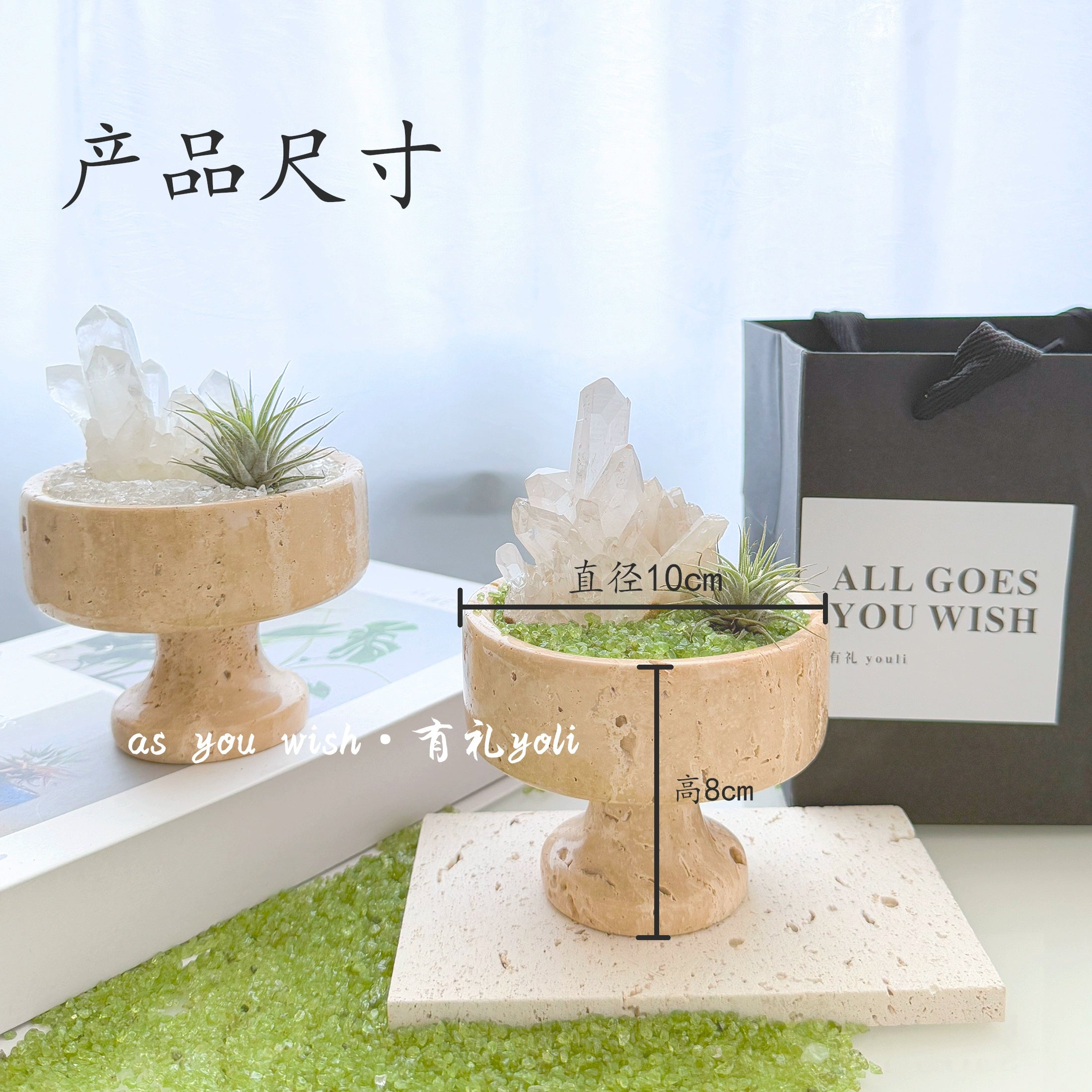 有礼youli天然水晶盆栽水晶造景绿植能量碗玄关桌面装饰摆件礼物