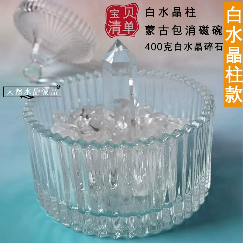 天然水晶柱白水晶碎石黄水晶紫水晶粉晶黑曜石手链收纳盒鱼缸底石