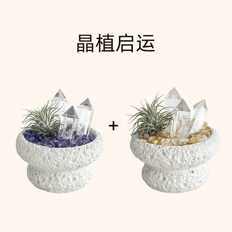 HAcrystal Fragrance Diffuser - Natural Stone Essential Oil Ornament for Home & Office. Promotes Relaxation, Reduces Stress & Enhances Living Experience. Gift Ready!wholesale