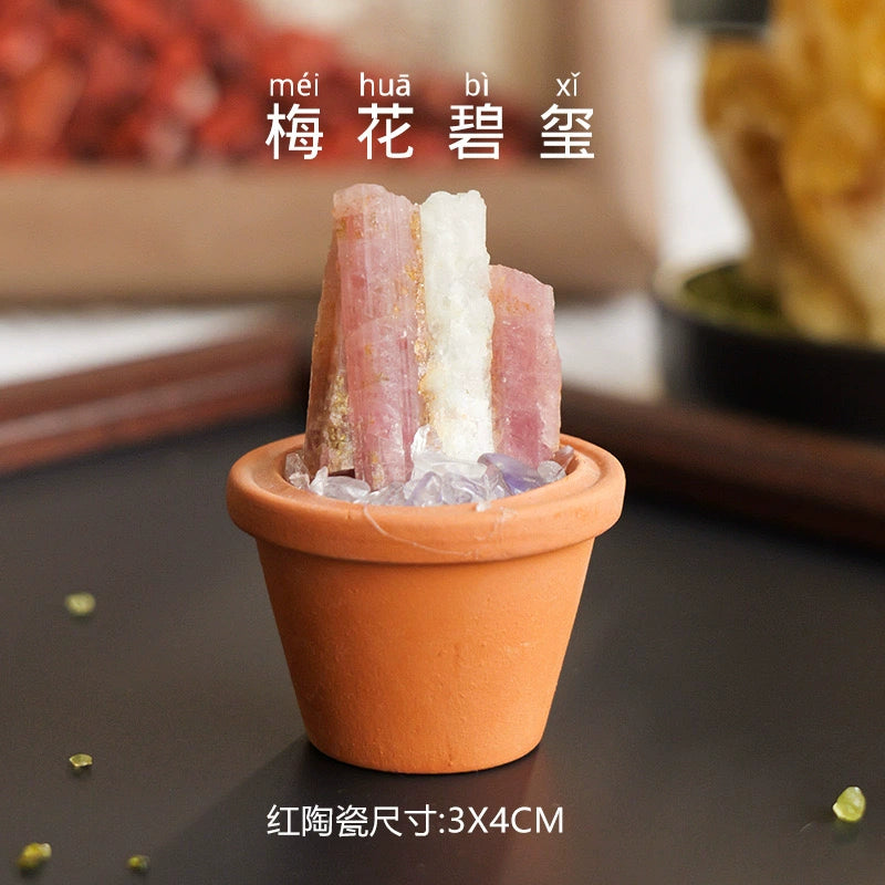 天然水晶原石陶盆摆件水晶diy仿真盆栽家居办公桌面车载摆件