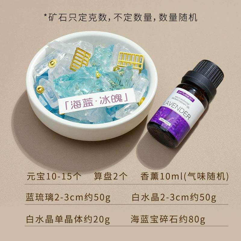 Elevate Your Space with HAcrystal! Natural Stone Fragrance Diffuser for Living Room, Toilet & More. Relieve Stress, Enhance Mood. Luxury Home Decor Gift Idea.wholesale