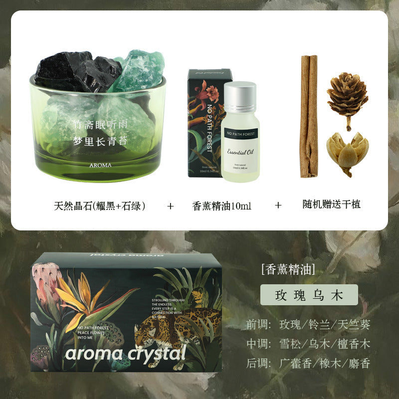 水晶扩香石无火香薰摆件家用持久精油香氛晶石香熏高级感香薰礼盒