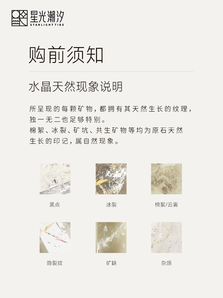 HAcrystal Fragrance Diffuser - Natural Stone Essential Oil Ornament for Home & Office. Promotes Relaxation, Reduces Stress & Enhances Living Experience. Gift Ready!wholesale